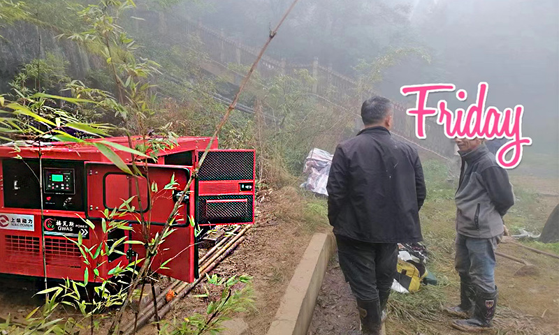 ĳ������������һ̨30KW�����������飨���ƿ